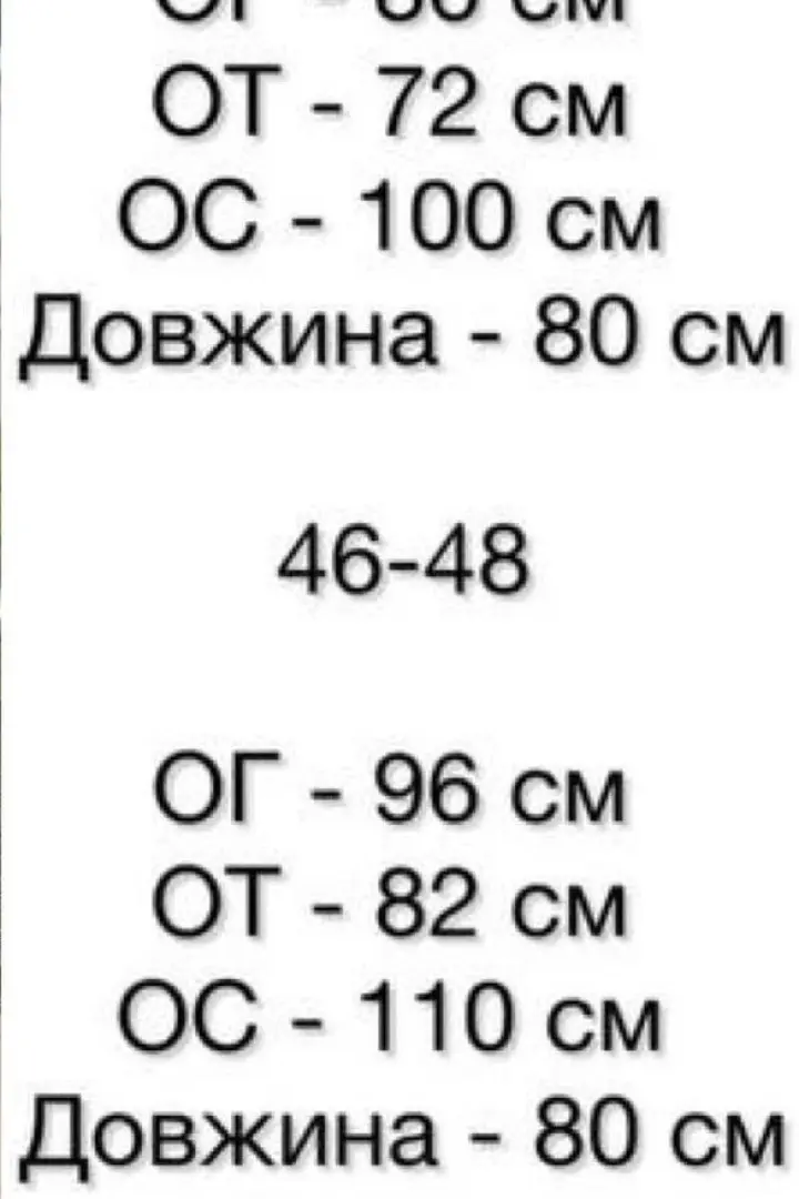 Короткое льняное платье  POK-1128A300