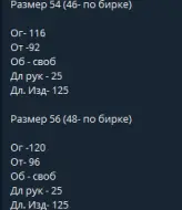 Шелк платье  GOL-2115A860