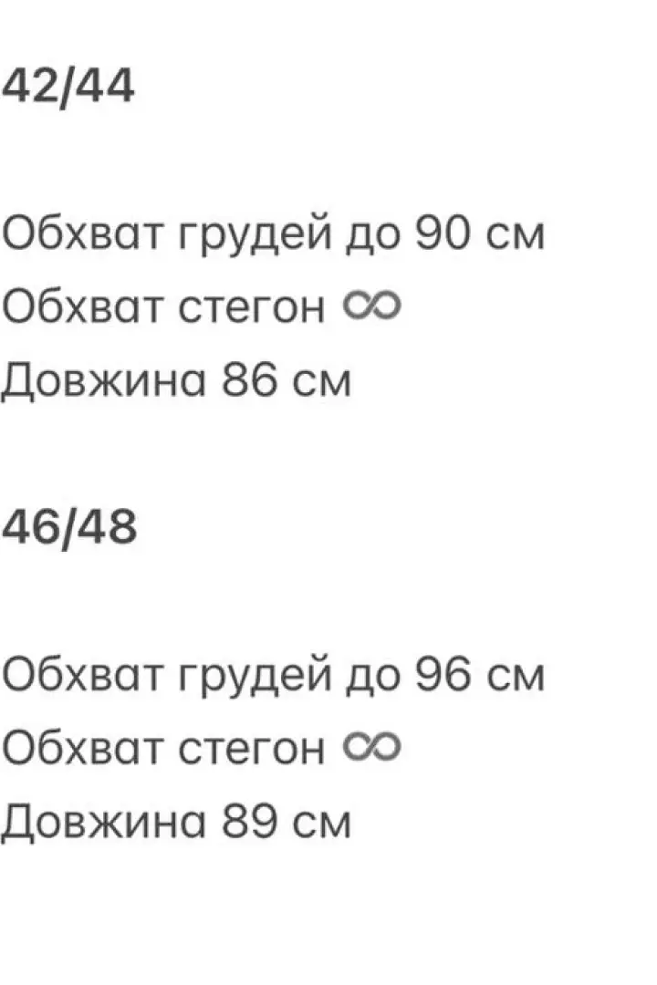 Короткое льняное платье  GIL-046A510