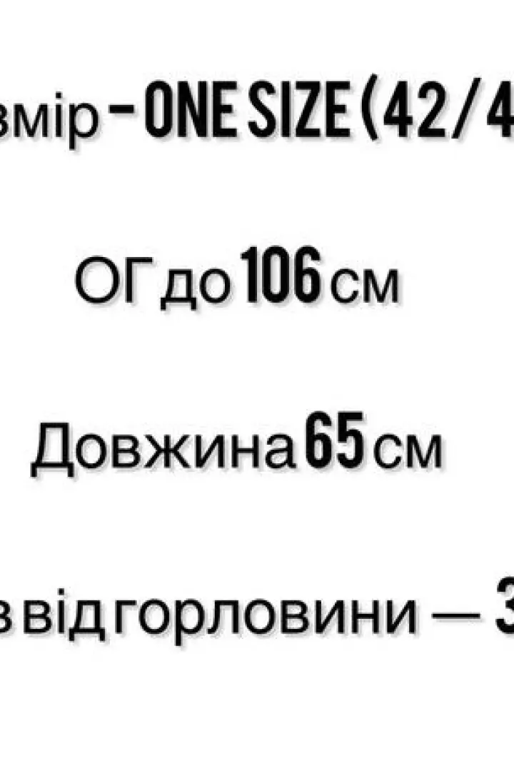 Базовая женская футболка  FF-9981A200