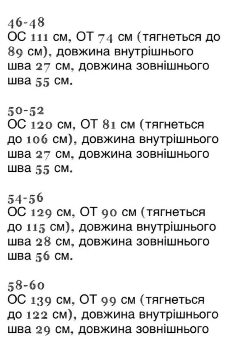 Жіночи лляні шорти - бермуди KG-250A370B410