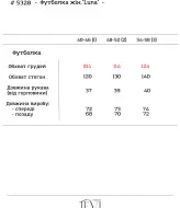 Семетрична футболка  VTI-5328A270  