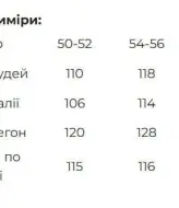 Платье на каждый день ST-422A550