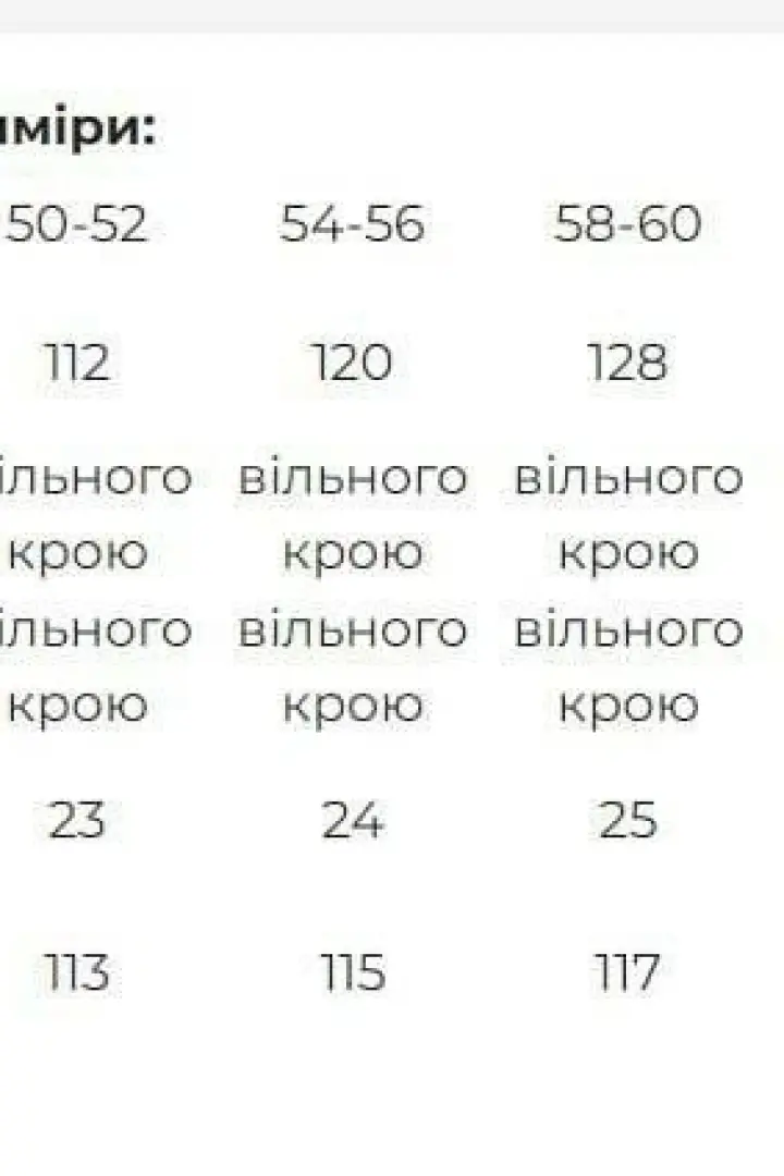 Платье из шифона   ST-194A400