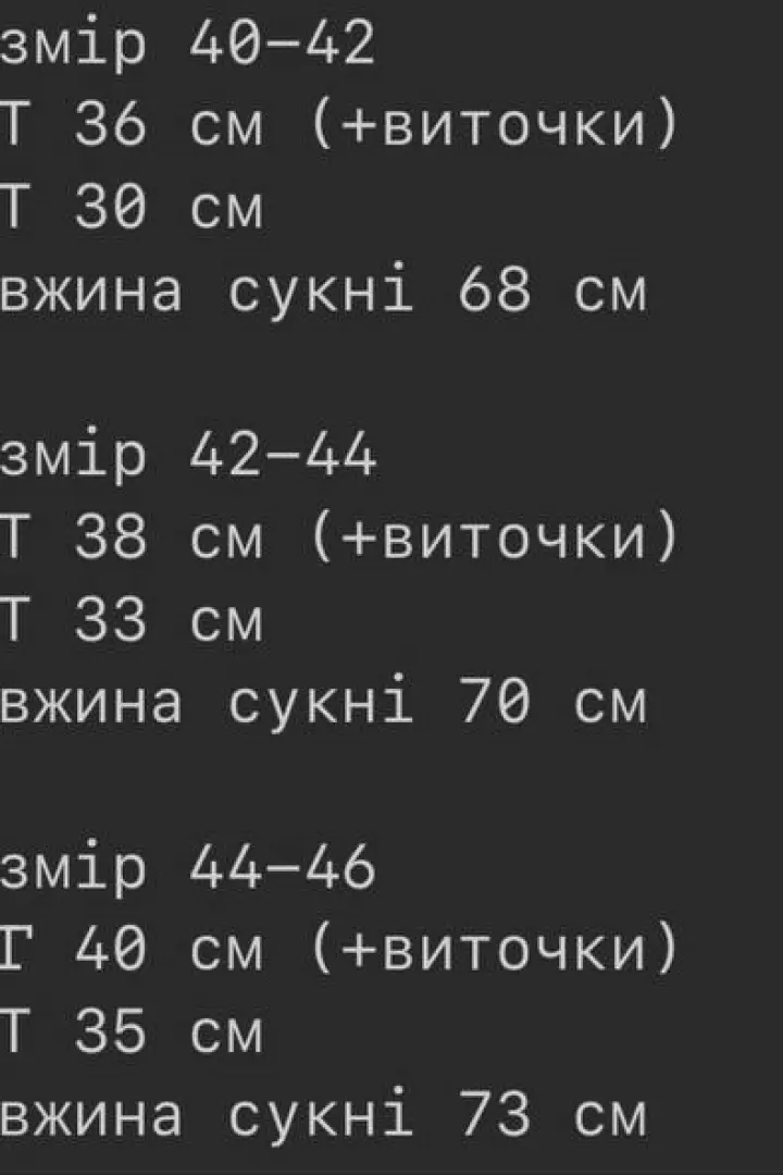 Платье с бантом на спине  ASP-315A600