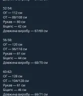 Блузка шелковая  BAB-592A720