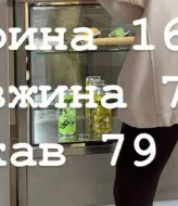 Худи с рисунком на спине  BAC-948A900