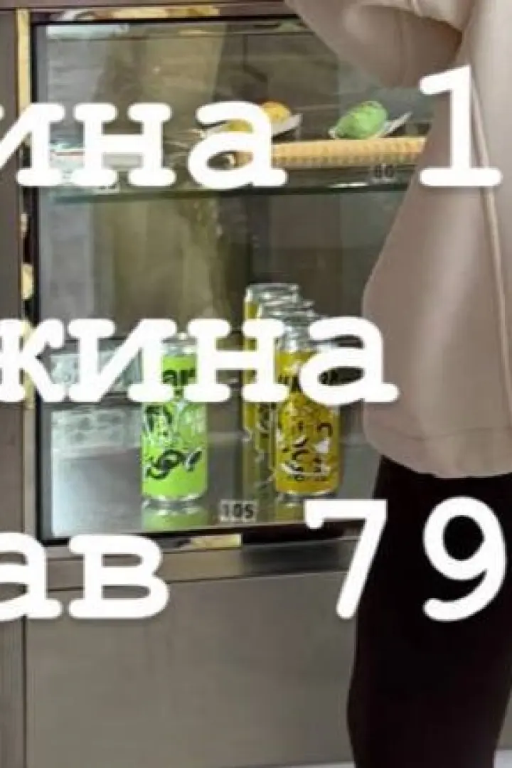 Худи с рисунком на спине  BAC-948A900