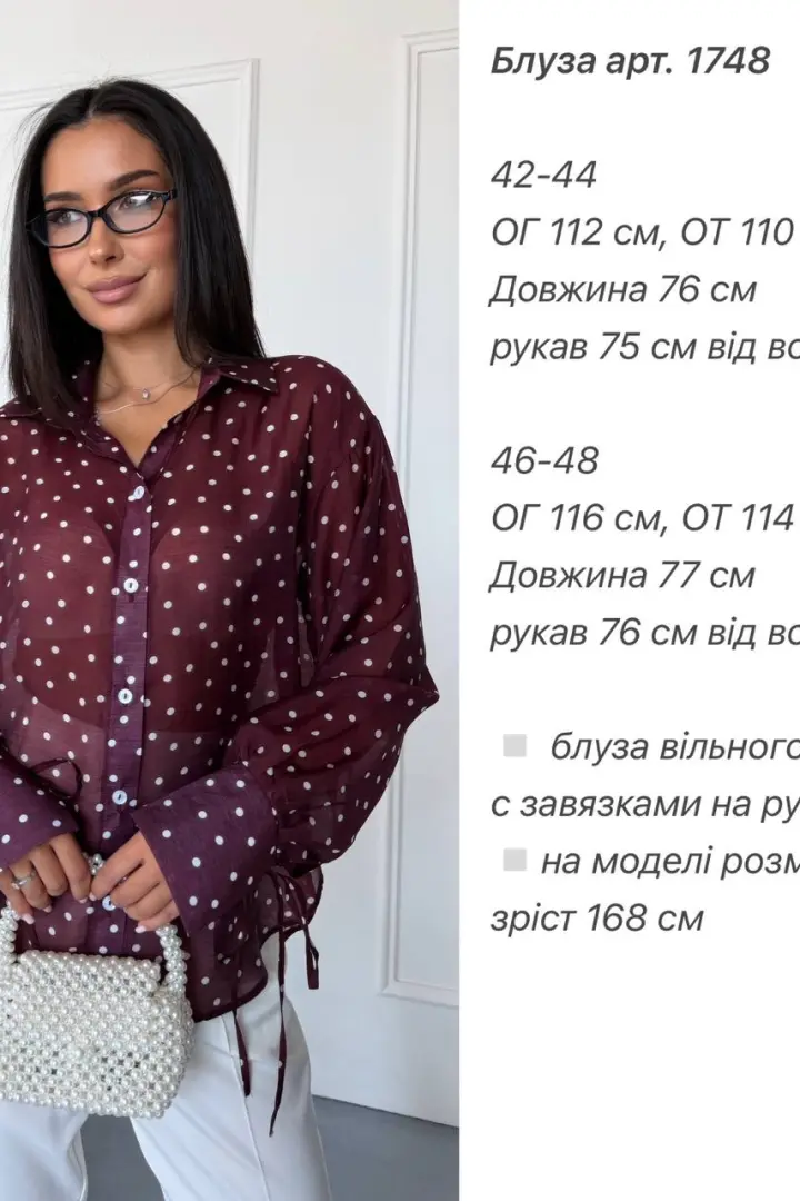 Женская блузка ANA-1748A12