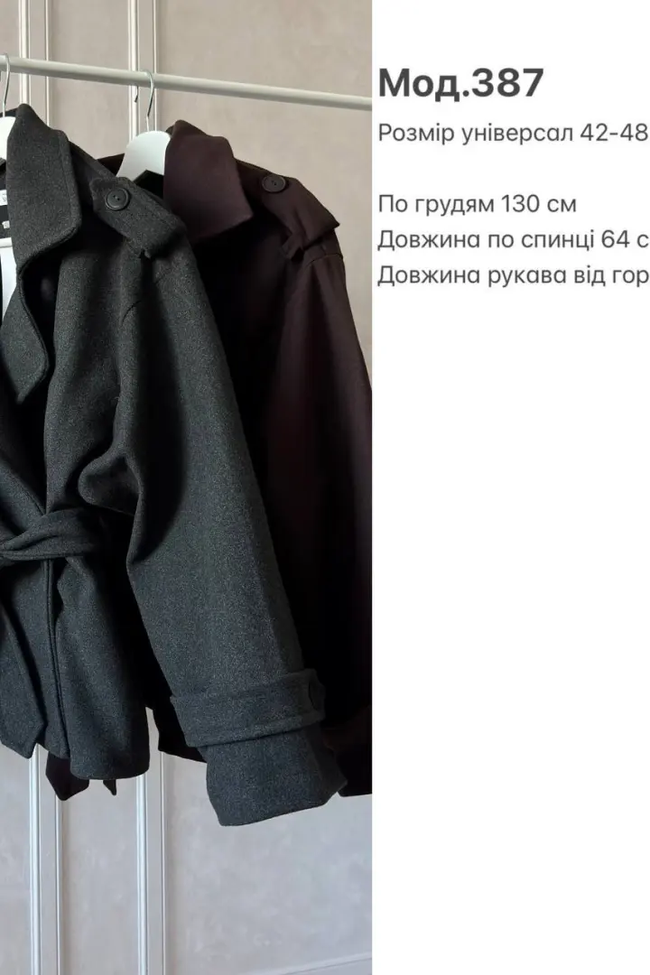 Кашемировое полупальто женское  SP-387A960