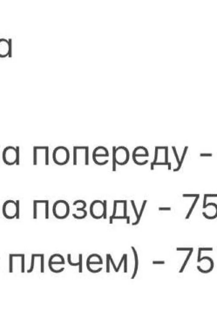 Фланелевая рубашка в клетку SOLO-288A600