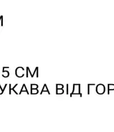 Худи модное  SCA-524A699