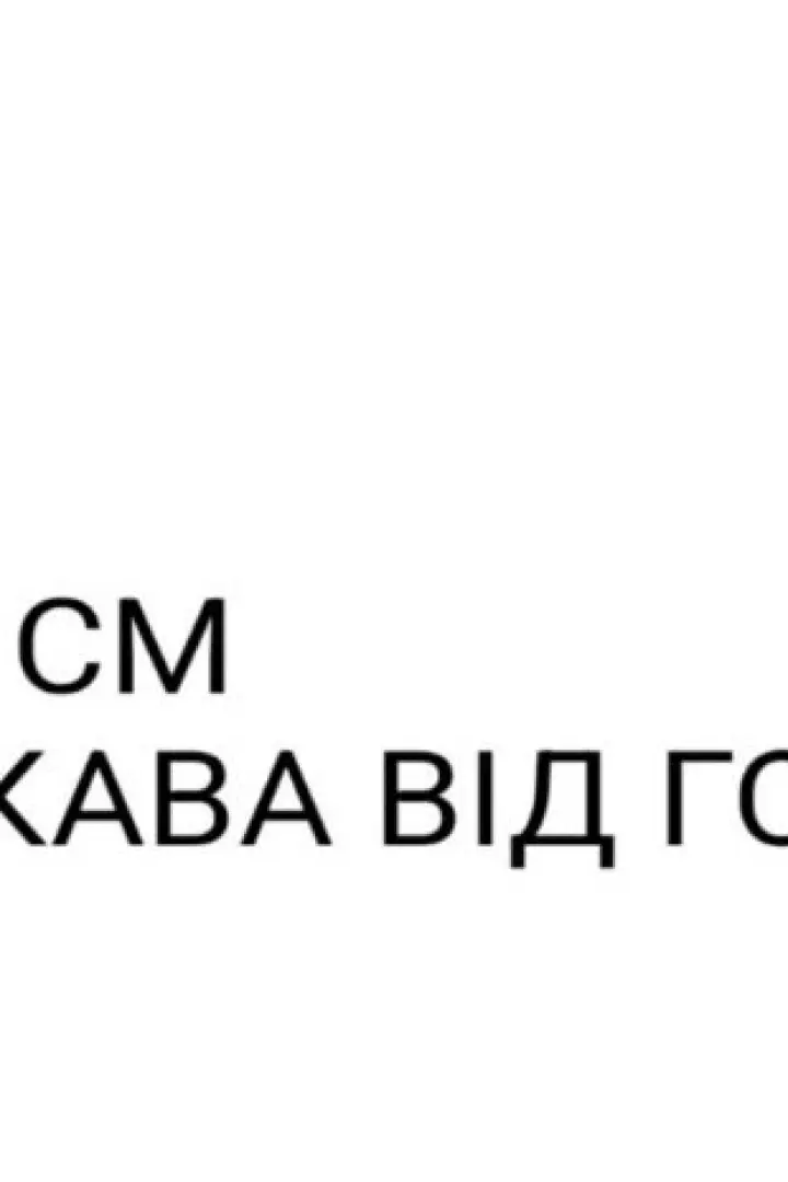 Худи модное  SCA-524A699