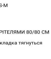 Платье из пайетки  SCA-527A899