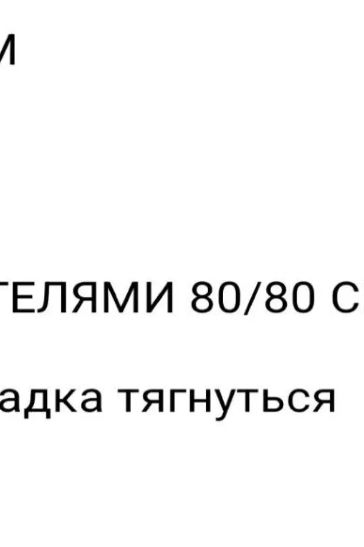 Платье из пайетки  SCA-527A899
