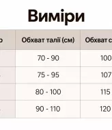 Женские джинсы мом  STC-366A519