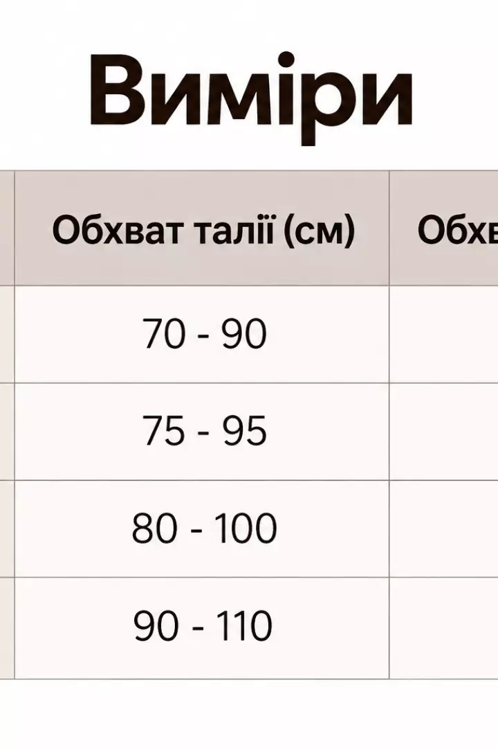 Женские джинсы мом  STC-366A519