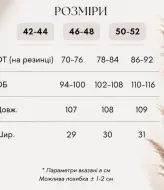 Черные брюки женские с высокой посадкой  KC-0493A500