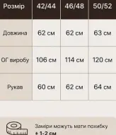 Пиджак кашемировый женский  KC-0550A660