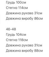 Лляна сукня з корсетним поясом BER-388A680