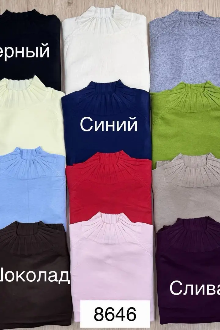 Женский кашемировый свитер  LEG-8646A650