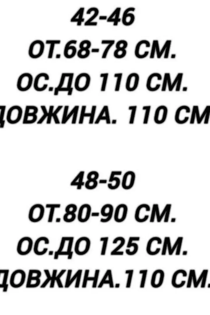 Свободные брюки  VLB-341A349