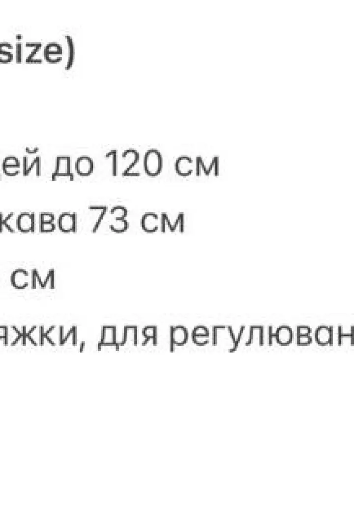 Кофта на флисе женская  GIL-102A860