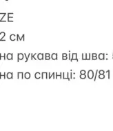 Кардиган с альпаки  ULB-711A600