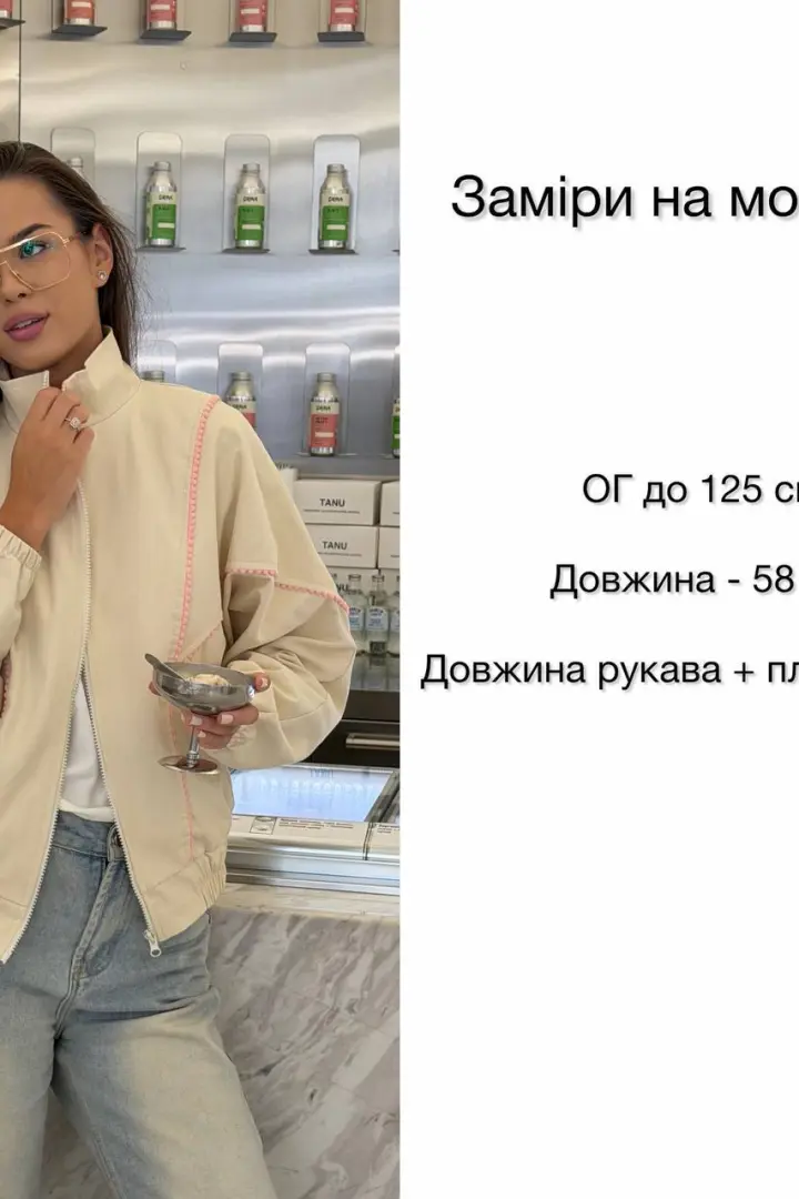 Джинсовая женская куртка  SSY-053A1150