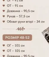 Сукня вільного крою з капюшоном KC-0371A500