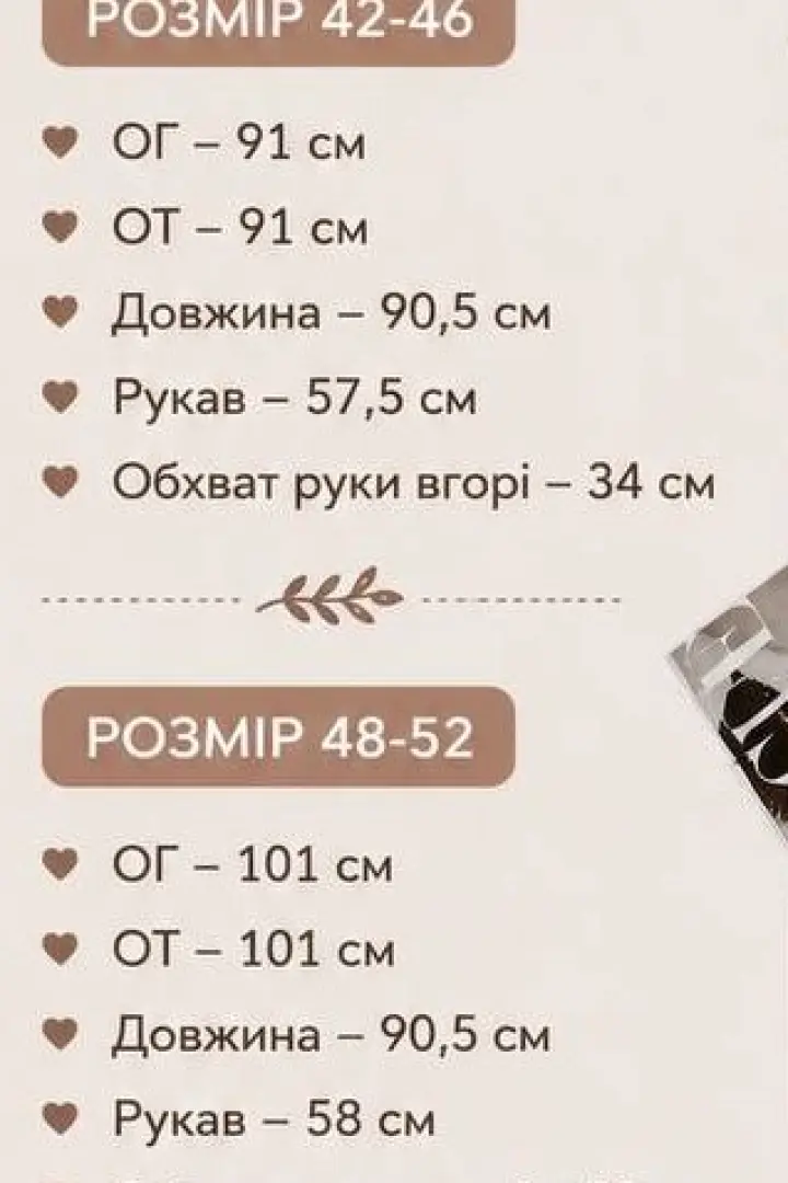 Сукня вільного крою з капюшоном KC-0371A500