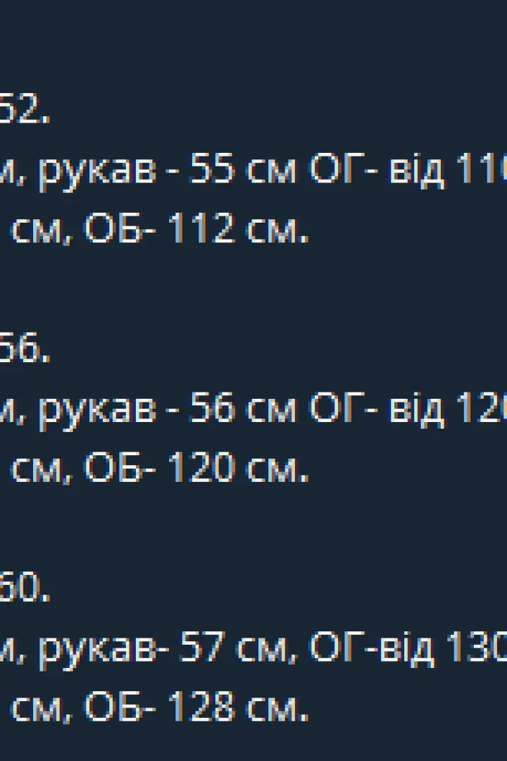 Вишукане плаття IT-5946A600