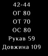 Асимметричное платье  LSA-626A300