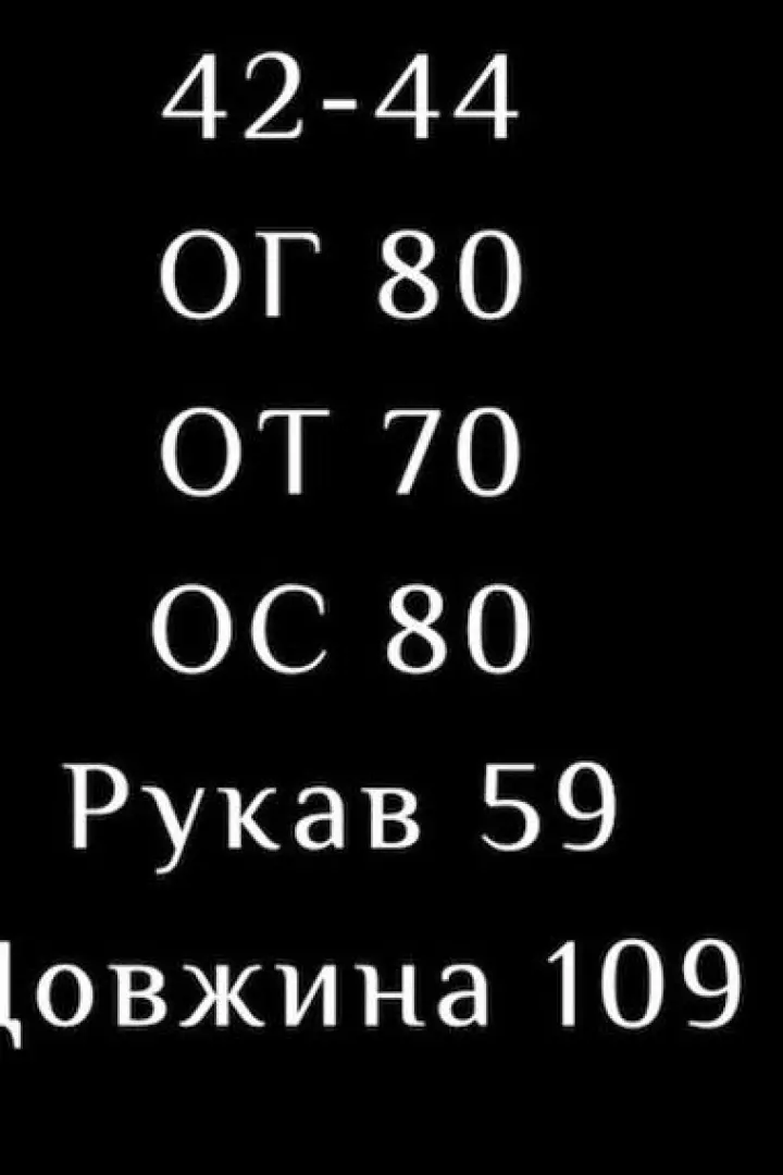 Асимметричное платье  LSA-626A300