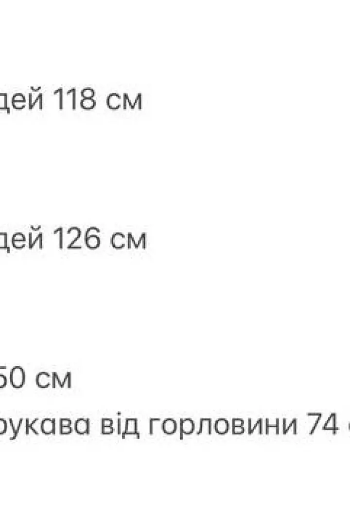 Флисовое худи  ANM-474A850