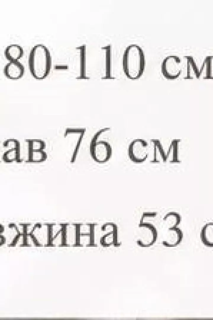 Меховое худи ELZ-709A450