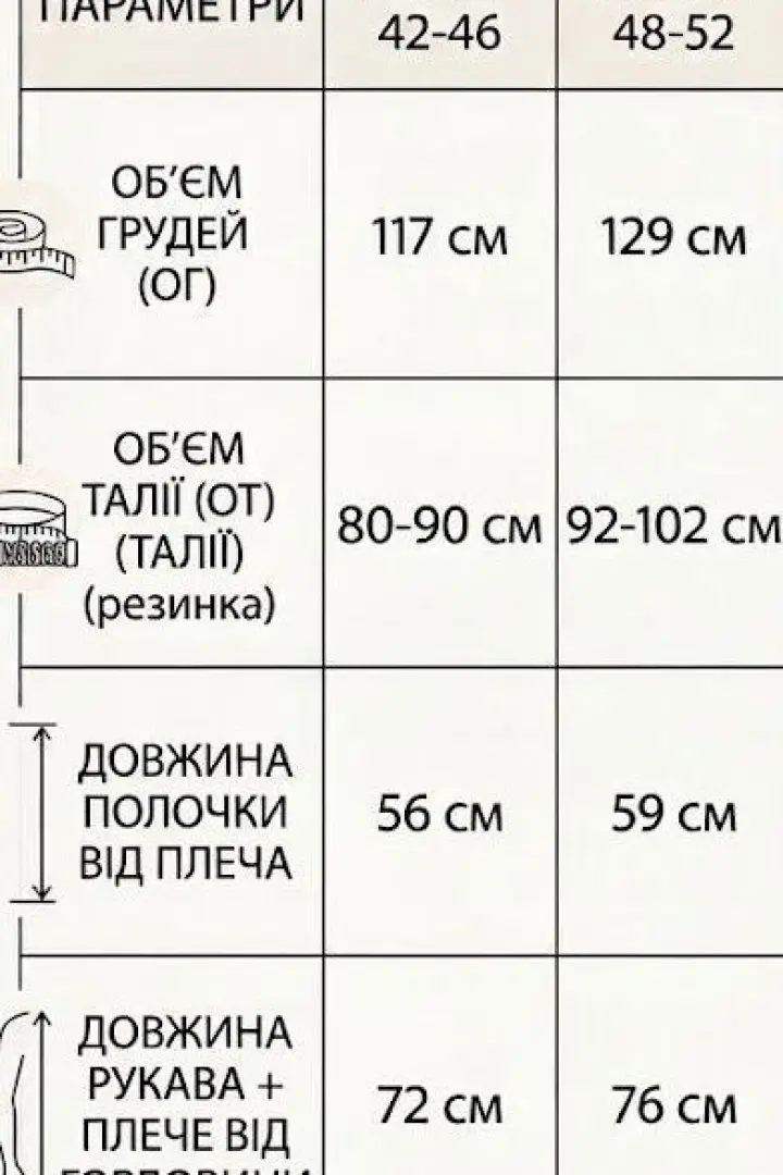 Женская куртка бомбер KC-3379A650