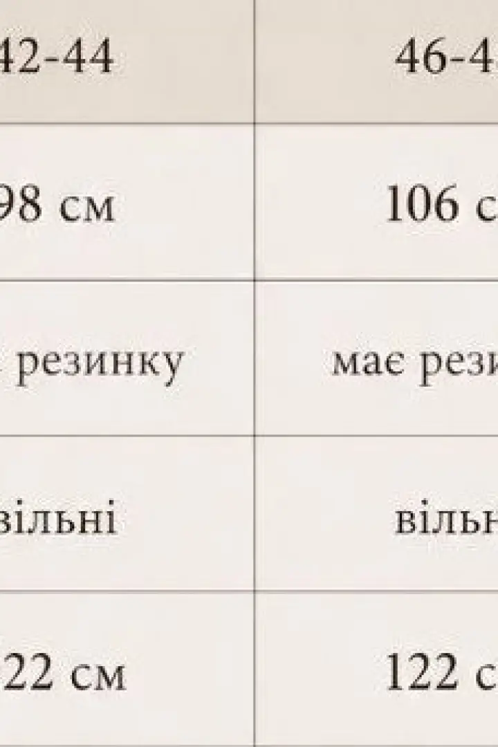 Жіноча сукня з спідницею-кльош MENI-01A700