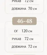 Лонгслив в полоску женский  MENI-023.1A570