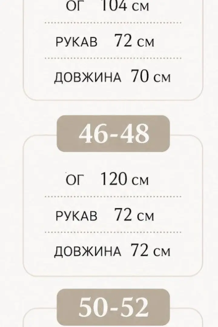 Лонгслив в полоску женский  MENI-023.1A570