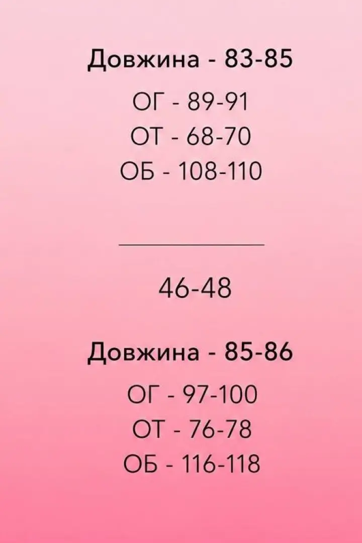 Нарядное женское платье с кружевом  NK-9220A570