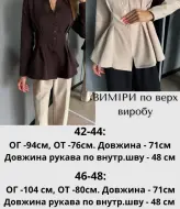 Стильный пиджак JAV-837A700