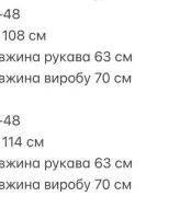 Пальто тренч женское  TOR-2649A1000