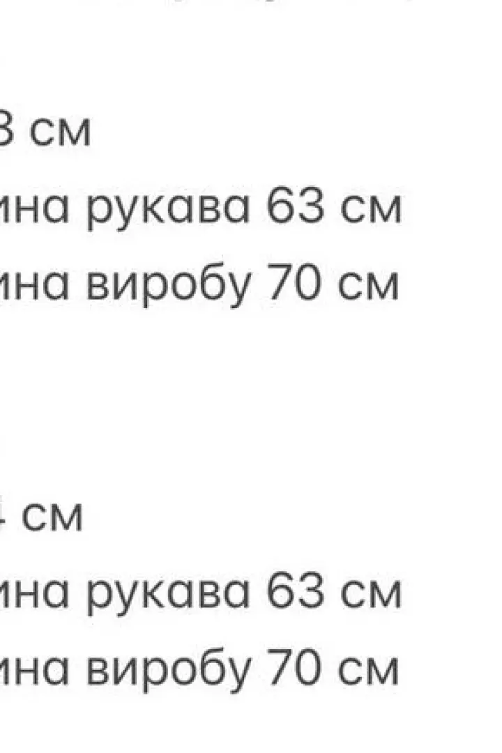 Пальто тренч женское  TOR-2649A1000