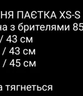 Пайетка платье  SCA-945A750