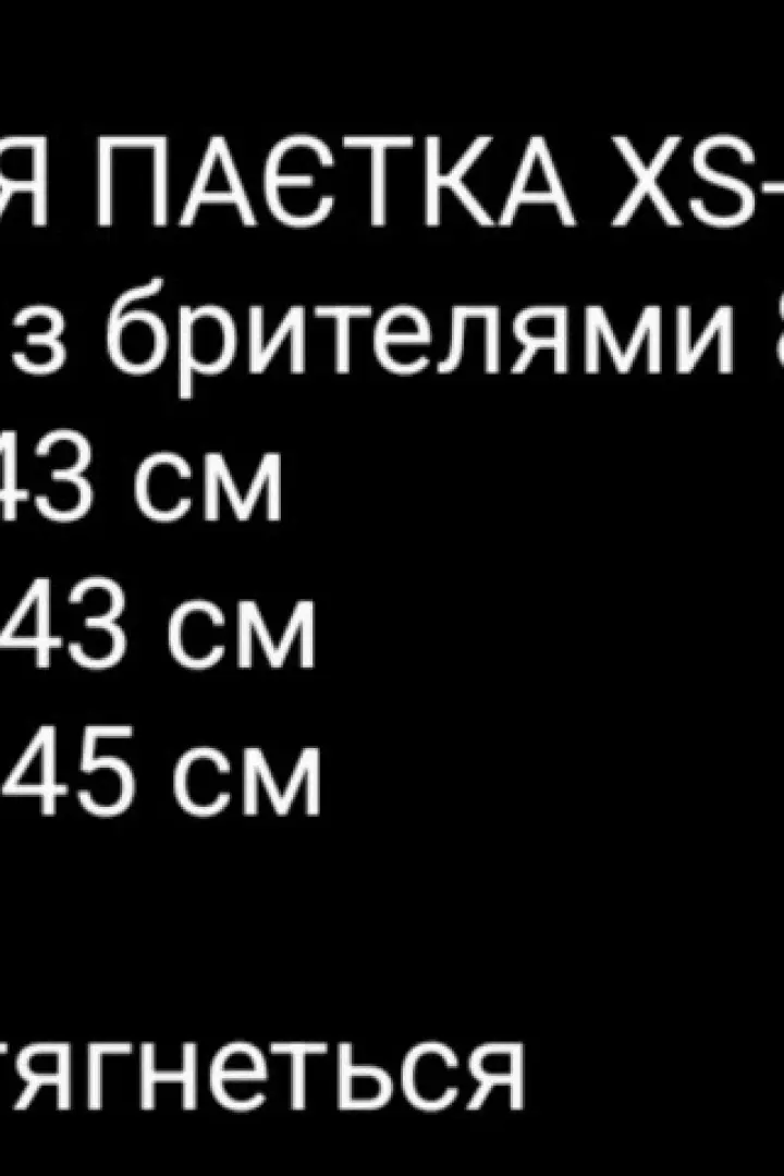 Пайетка платье  SCA-945A750