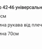 Кашемировый пиджак SNV-159A950