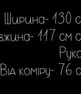 Стеганое пальто женское UNO-081A1200