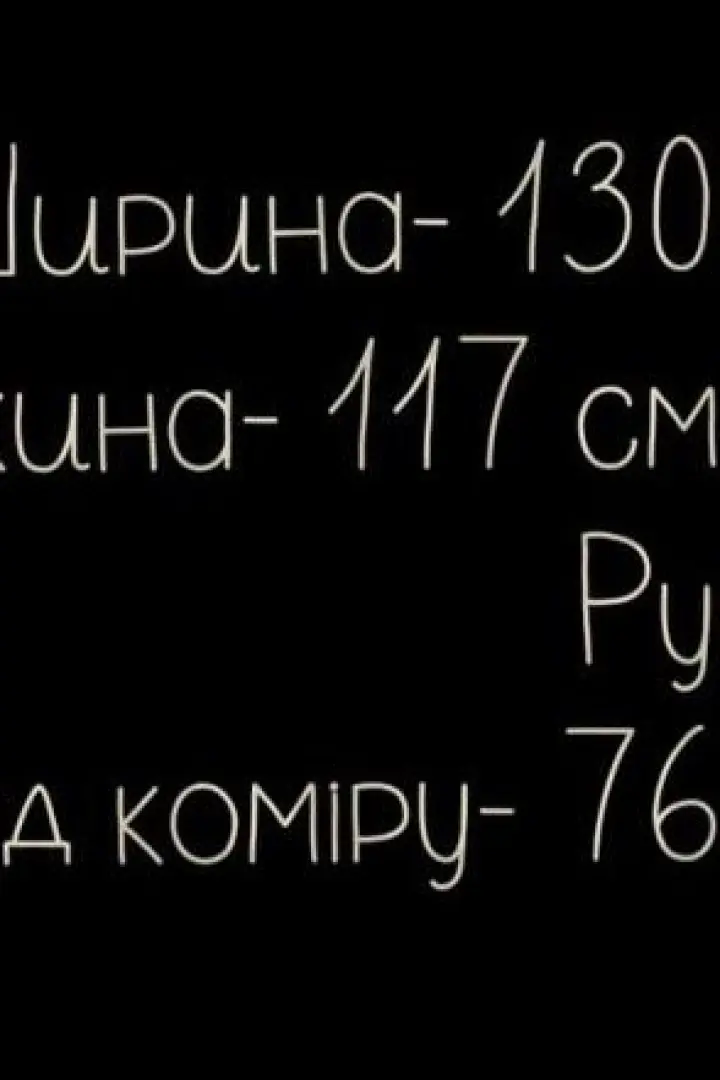 Стеганое пальто женское UNO-081A1200