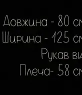 Пальто пиджак женское UNO-080A950
